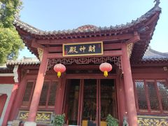 -长春观