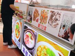-陈伯手工鱼丸(鼓浪屿沙滩店)