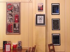 -Tealicious Bangkok