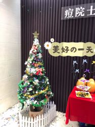 -痘院士专业祛痘皮肤管理