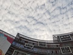 -时光乌托邦空中花园餐厅川味·融合菜(幸福广场店)