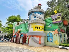 -史努比缤纷世界