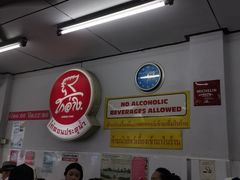 -红大哥水门鸡饭(總店)