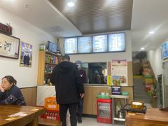 -李氏灵寿腌肉面(豪景丽园店)