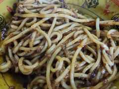 -全味面馆