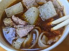 -王记生烫牛杂面馆(兰陵路店)