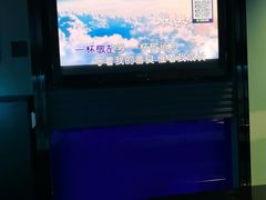 -环球梦主题KTV(曲阳生活购物中心店)