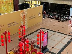 -上海银星皇冠假日酒店