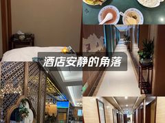 -颐而康按摩(八一桥总店)