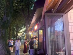 -茶颜悦色(岳麓山顶店)