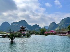 -靖西鹅泉风景区