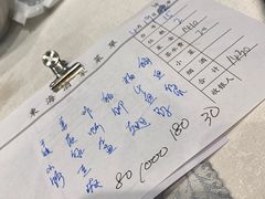 -东海酒家(长平东路店)