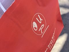 -OUR Bakery(三里屯太古里店)