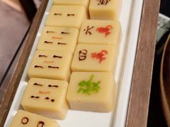 -四世同堂·京菜·烤鸭(双井店)