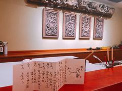 -九献私房菜(亮马河花园私宴店)