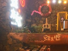 -蘭奢雅集·江浙菜(青山江滩店)