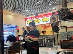 -70後铁锅炖(坡博总店)