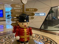 -上海月星家居(澳门路店)
