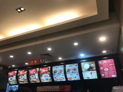 -永和大王(浦东南路店)