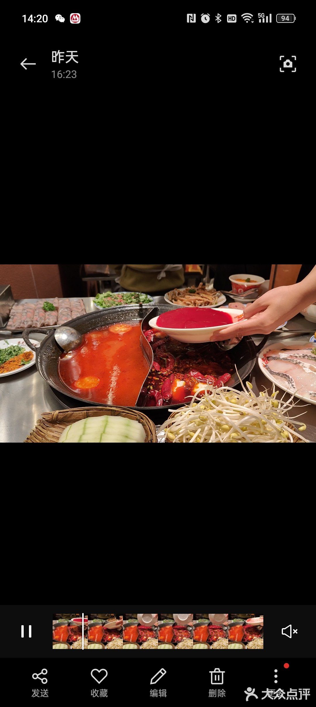 点评明灯奖获得者之2023年度心怡美食总结[呲牙]
