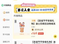 -汇德隆银隆