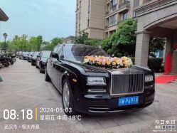 -大唐朝汽车租赁有限公司