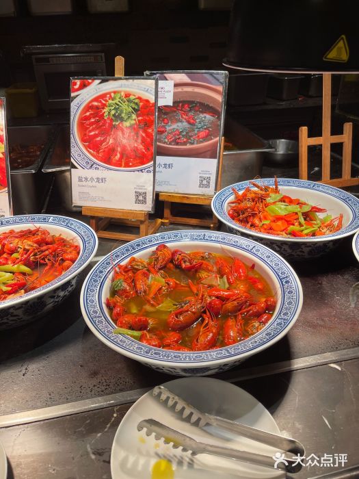 乐咖啡西餐厅(太湖皇冠假日酒店)图片