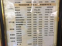 -鸿远足浴·瑜伽按摩·养生Spa旗舰店