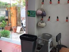 -吴家馄饨