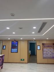 -南京康美美容医院·旗舰店