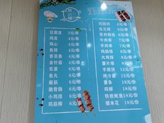 -水善汇温泉洗浴汗蒸会馆(中泽城店)