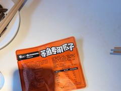 -鸣记脆皮烤鱼·海鲜烤鱼(三八广场店)