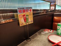 -胖哥俩肉蟹煲(萧山加州阳光店)