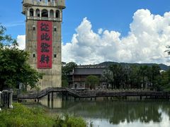 -赤坎·广东华侨国际旅游度假区