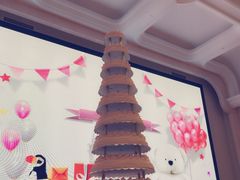 -白金汉爵大酒店·中餐厅(相城店)