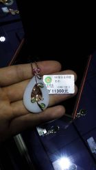 北京七彩云南翡翠珠宝旗舰店（月坛店）-北京七彩云南翡翠珠宝旗舰店(月坛店)