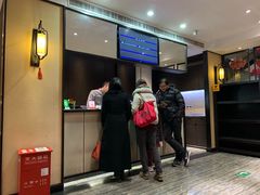 -眉州东坡(民族园店)
