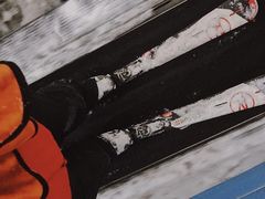 -绍兴启迪乔波冰雪世界