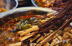 Spicy Sichuan Pickled Chicken with Tongue Pepper