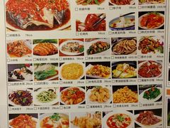 -极乐汇汗蒸会馆(杭州店)