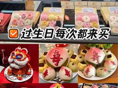 -御茶膳房皇家糕点博物馆(北京首店)