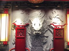 门面-小龙坎老火锅(北京三里屯店)