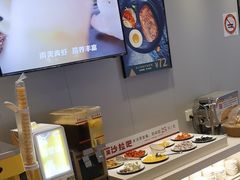 -豪享来中西餐厅(隆昌店)