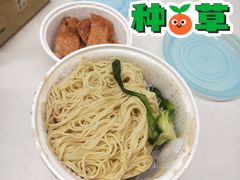 招牌大排面-荣虞阁面馆·常熟炒浇面(国华广场店)