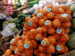 -百果园PAGODA(升龙城店)