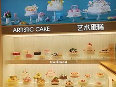-好利来(八里庄店)