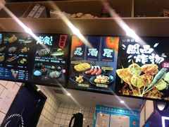 -吉野家(南昌铜锣湾店)