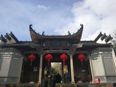 -潜口民宅博物馆