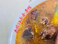 -泰顺江南春面馆