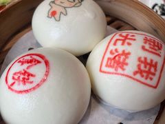 -禄运茶居·手工点心(体育西店)